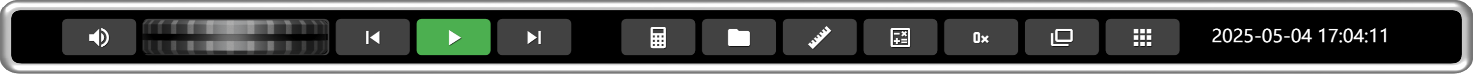 Function Test